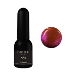 Vitra Gel Studios No.2